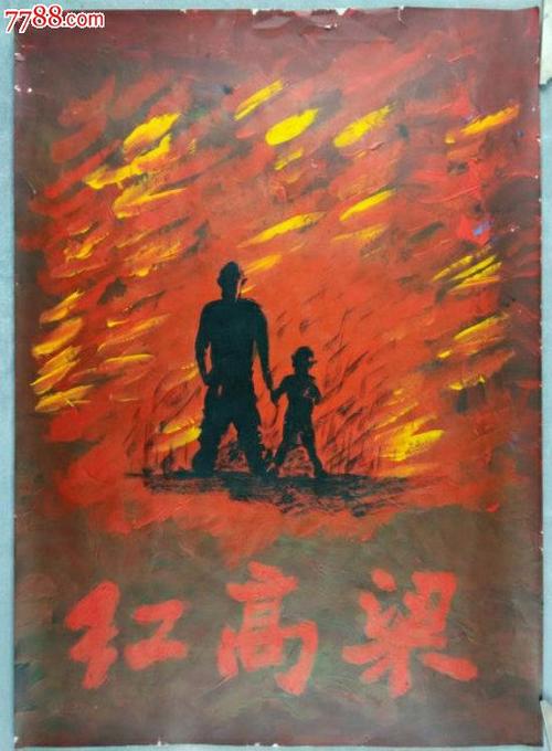 一比一仿台湾法鼓文理学院文凭毕业证